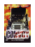 Convoy - Trincea d'assalto, DVD