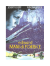 Edward Mani di Forbice, DVD