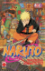 Naruto Il Mito, 035/R3