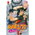Naruto Il Mito, 071/R3