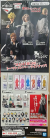 Ichibankuji - Lotteria A Premi, TOKYO REVENGERS HOLY NIGHT DECISIVE BATTLE EDITION