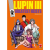 LUPIN III GREATEST HEISTS, 002