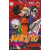 Naruto Il Mito, 063/R2
