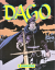 Dago Anno 011, 004