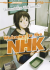 Welcome To The N.H.K. (Romanzo), 001 - UNICO