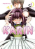 Karin, 004