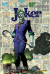 Joker Speciale Ottantesimo Anniversario, 001 - UNICO