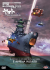 Star Blazers 2199 The Movie - Odyssey Of The Celestial Ark (First Press) - DVD