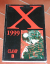 X 1999 (Jade), 001